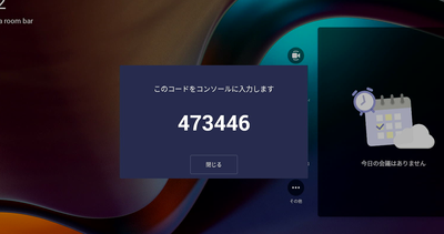 Screenshot 2023-06-09 17-02-29a.png