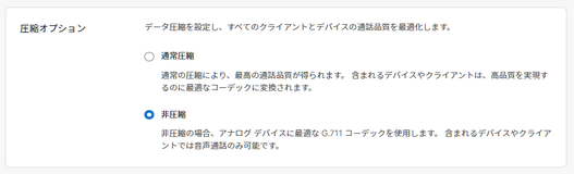 hyoko_2-1690427658809.png hyoko_2-1690427658809.png