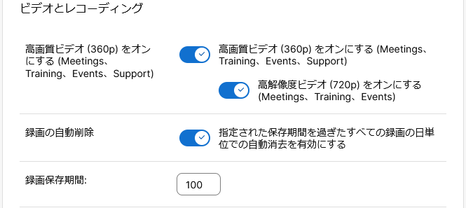 スクリーンショット 2023-07-28 105258.png スクリーンショット 2023-07-28 105258.png