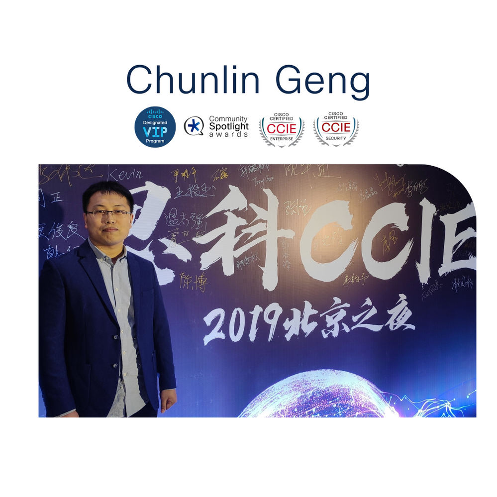시스코 커뮤니티 VIP 인터뷰 - Chunlin Geng(ilay)을 만나보세요!
