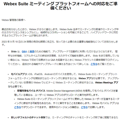 TakeshiSatou_0-1694600855878.png