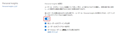 TMutoCiscoEmployee_0-1695366091110.png