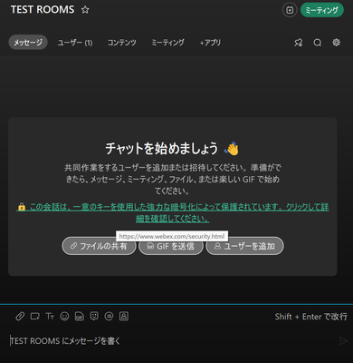 スクリーンショット 2023-09-25 113007.png スクリーンショット 2023-09-25 113007.png