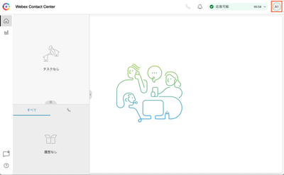 Screenshot 2023-10-12 at 9.37.06.png