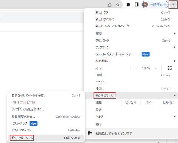 mayjin_0-1697703561543.png mayjin_0-1697703561543.png