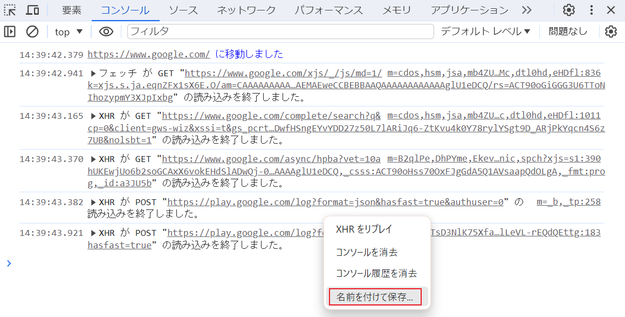 mayjin_2-1697703561559.png mayjin_2-1697703561559.png