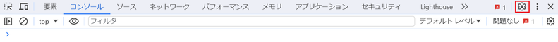 mayjin_3-1697703757782.png mayjin_3-1697703757782.png