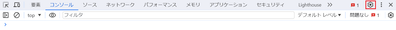 mayjin_3-1697703757782.png