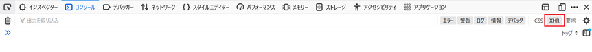 mayjin_7-1697703880149.png mayjin_7-1697703880149.png