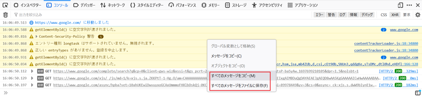 mayjin_8-1697703880160.png mayjin_8-1697703880160.png