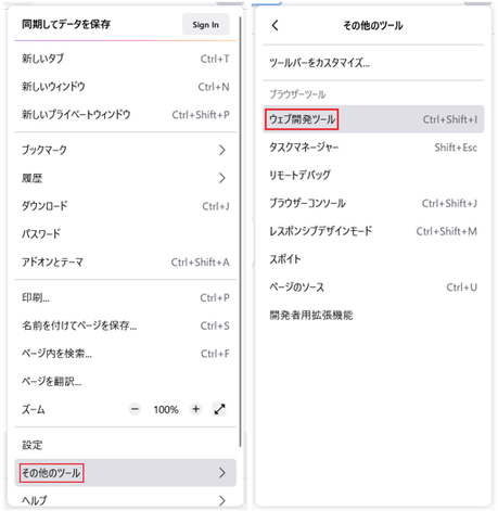 mayjin_11-1697704201925.png mayjin_11-1697704201925.png