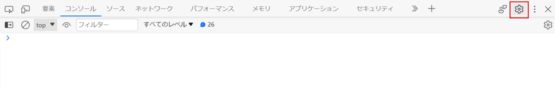 mayjin_13-1697704354958.png mayjin_13-1697704354958.png