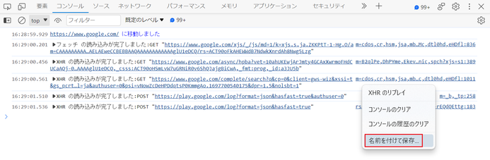 mayjin_15-1697704354972.png mayjin_15-1697704354972.png