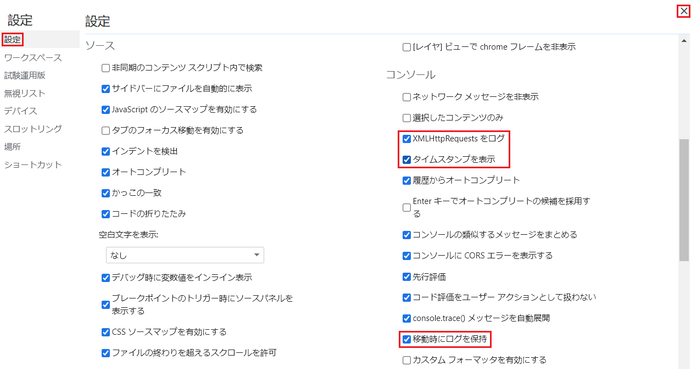 mayjin_0-1697784384814.png mayjin_0-1697784384814.png