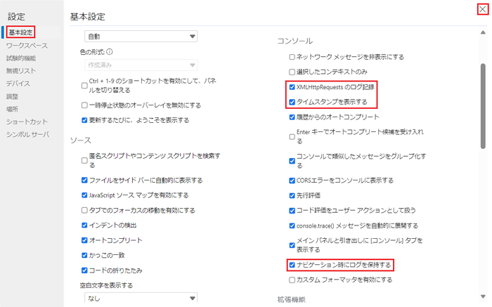 mayjin_2-1697784779456.png mayjin_2-1697784779456.png