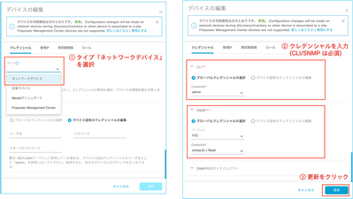 tjimbo_2-1698367033084.png