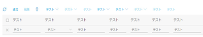 sisozumi_2-1698368572005.png