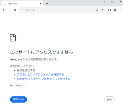 スクリーンショット 2023-10-27 17.38.13.png スクリーンショット 2023-10-27 17.38.13.png