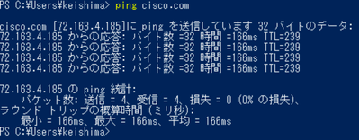スクリーンショット 2023-10-28 2.45.43.png スクリーンショット 2023-10-28 2.45.43.png