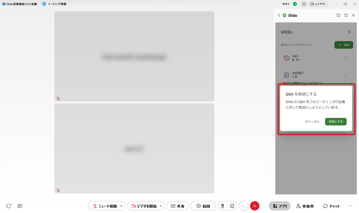 Step09_QA.png Step09_QA.png
