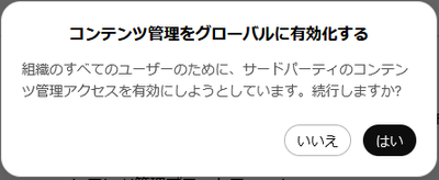 yilli_3-1700098679463.png yilli_3-1700098679463.png