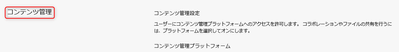 yilli_1-1700116374250.png