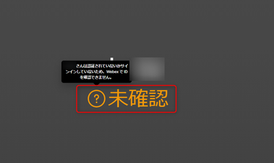 2023-11-17_11h18_10.png 2023-11-17_11h18_10.png