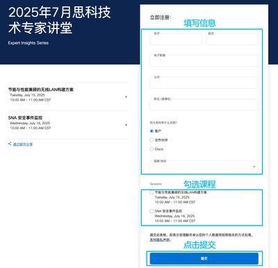 CiscoGCATX_0-1750126948875.png