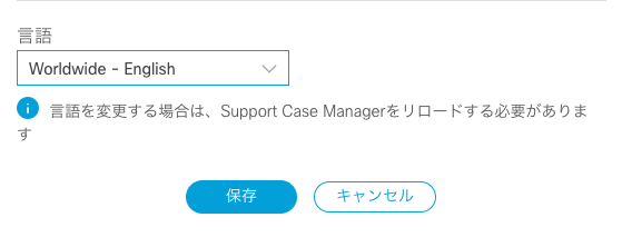 スクリーンショット 2019-08-08 12.30.12.png スクリーンショット 2019-08-08 12.30.12.png